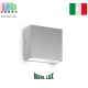 Вуличний світильник/корпус Ideal Lux, настінний, алюміній, IP44, сірий, TETRIS-1 AP1 GRIGIO. Італія!